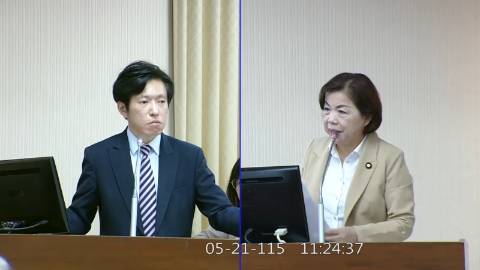 2026-05-21 09:00 第11屆 第5會期 主辦單位：內政委員會 楊瓊瓔委員質詢封面