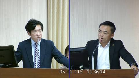 2026-05-21 09:00 第11屆 第5會期 主辦單位:內政委員會 洪孟楷委員質詢封面
