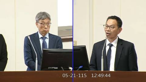 2026-05-21 09:00 第11屆 第5會期 主辦單位:經濟委員會 陳清龍委員質詢封面
