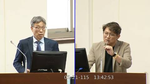 2026-05-21 09:00 第11屆 第5會期 主辦單位:經濟委員會 黃建賓委員質詢封面