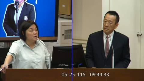 2026-05-25 09:00 第11屆 第5會期 主辦單位：財政委員會 陳玉珍委員質詢封面