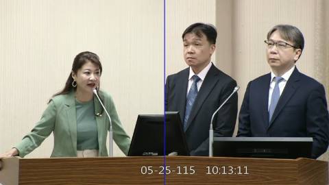 2026-05-25 09:00 第11屆 第5會期 主辦單位：外交及國防委員會 林楚茵委員質詢封面