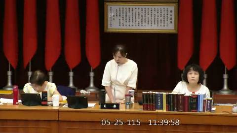 2026-05-25 09:00 第11屆 第5會期 主辦單位：財政委員會 王義川委員質詢封面