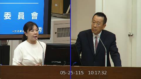 2026-05-25 09:00 第11屆 第5會期 主辦單位：財政委員會 李彥秀委員質詢封面