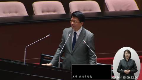 2026-05-26 09:00 第11屆 第5會期 主辦單位:院會 謝龍介委員質詢封面