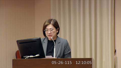 2026-05-26 12:00 第11屆 第5會期 主辦單位：程序委員會 陳培瑜委員質詢封面