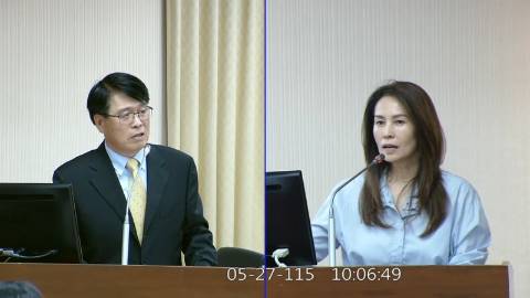2026-05-27 09:00 第11屆 第5會期 主辦單位：內政委員會 高金素梅委員質詢封面