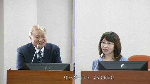 2026-05-28 09:00 第11屆 第5會期 主辦單位:司法及法制委員會 陳昭姿委員質詢封面