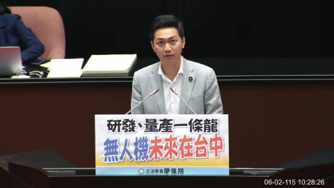 2026-06-02 09:00 第11屆 第5會期 主辦單位:院會 廖偉翔委員質詢封面