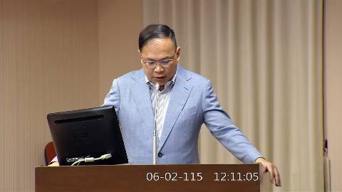 2026-06-02 12:00 第11屆 第5會期 主辦單位:程序委員會 王義川委員質詢封面