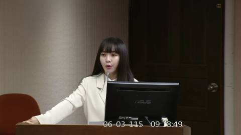2026-06-03 09:00 第11屆 第5會期 主辦單位:社會福利及衛生環境委員會 黃捷委員質詢封面