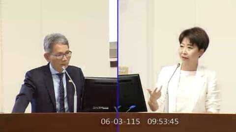 2026-06-03 09:00 第11屆 第5會期 主辦單位:經濟委員會 陳亭妃委員質詢封面