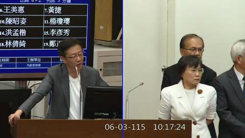 2026-06-03 09:00 第11屆 第5會期 主辦單位:內政委員會 張宏陸委員質詢封面