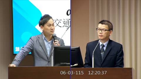 2026-06-03 09:00 第11屆 第5會期 主辦單位：交通委員會 葉元之委員質詢封面