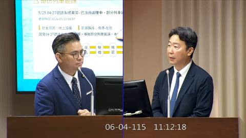 2026-06-04 09:00 第11屆 第5會期 主辦單位:交通委員會 黃健豪委員質詢封面
