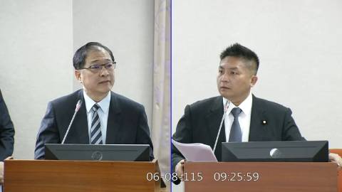 2026-06-08 09:00 第11屆 第5會期 主辦單位:司法及法制委員會 吳宗憲委員質詢封面