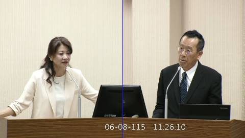 2026-06-08 09:00 第11屆 第5會期 主辦單位：外交及國防委員會 林楚茵委員質詢封面