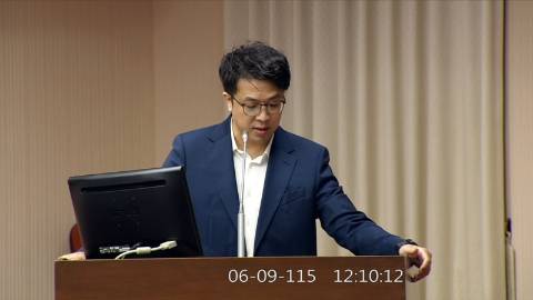 2026-06-09 12:00 第11屆 第5會期 主辦單位:程序委員會 沈伯洋委員質詢封面