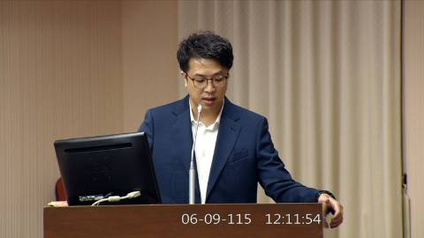 2026-06-09 12:00 第11屆 第5會期 主辦單位:程序委員會 沈伯洋委員質詢封面