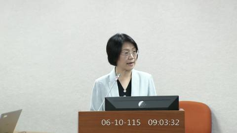2026-06-10 09:00 第11屆 第5會期 主辦單位:司法及法制委員會 翁曉玲委員質詢封面