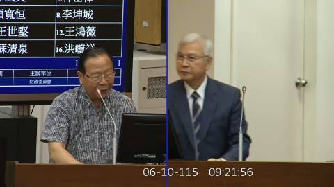 2026-06-10 09:00 第11屆 第5會期 主辦單位：財政委員會 林德福委員質詢封面