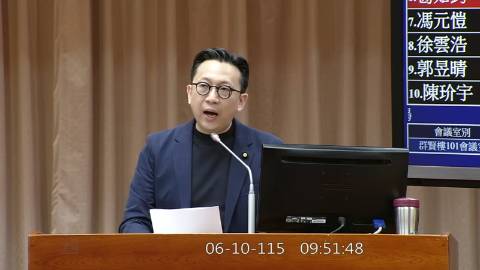 2026-06-10 09:00 第11屆 第5會期 主辦單位：教育及文化委員會 葛如鈞委員質詢封面