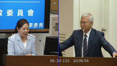2026-06-10 09:00 第11屆 第5會期 主辦單位：財政委員會 李彥秀委員質詢封面