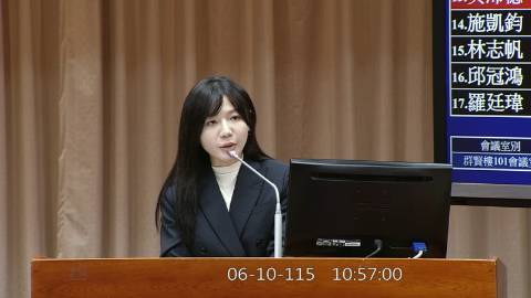 2026-06-10 09:00 第11屆 第5會期 主辦單位：教育及文化委員會 吳沛憶委員質詢封面