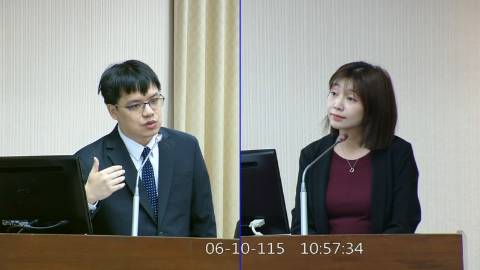 2026-06-10 09:00 第11屆 第5會期 主辦單位:內政委員會 張雅琳委員質詢封面