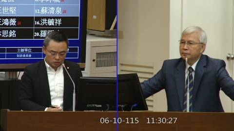 2026-06-10 09:00 第11屆 第5會期 主辦單位：財政委員會 洪孟楷委員質詢封面
