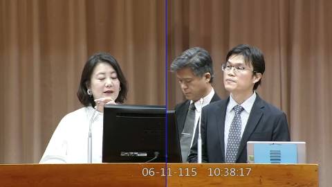 2026-06-11 09:00 第11屆 第5會期 主辦單位：教育及文化委員會 吳思瑤委員質詢封面
