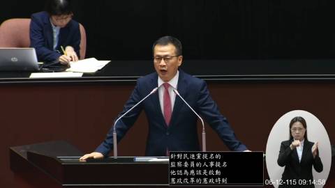 2026-06-12 09:00 第11屆 第5會期 主辦單位：院會 羅智強委員質詢封面