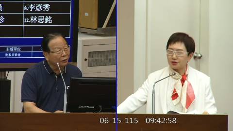 2026-06-15 09:30 第11屆 第5會期 主辦單位：財政委員會 林德福委員質詢封面