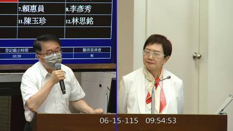 2026-06-15 09:30 第11屆 第5會期 主辦單位:財政委員會 吳秉叡委員質詢封面