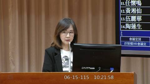 2026-06-15 09:00 第11屆 第5會期 主辦單位：教育及文化委員會 郭昱晴委員質詢封面