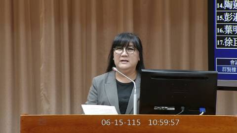 2026-06-15 09:00 第11屆 第5會期 主辦單位：教育及文化委員會 伍麗華Saidhai Tahovecahe委員質詢封面