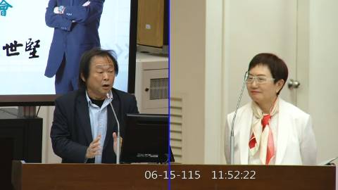 2026-06-15 09:30 第11屆 第5會期 主辦單位：財政委員會 王世堅委員質詢封面