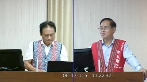 2026-06-17 09:00 第11屆 第5會期 主辦單位：內政委員會 鄭天財Sra Kacaw委員質詢封面