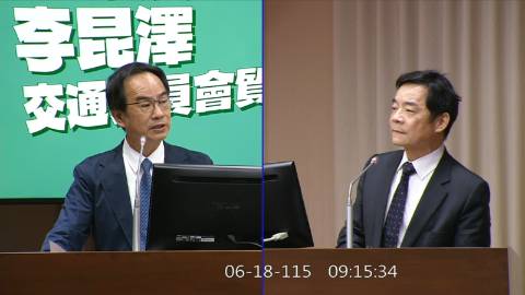 2026-06-18 09:00 第11屆 第5會期 主辦單位:交通委員會 李昆澤委員質詢封面