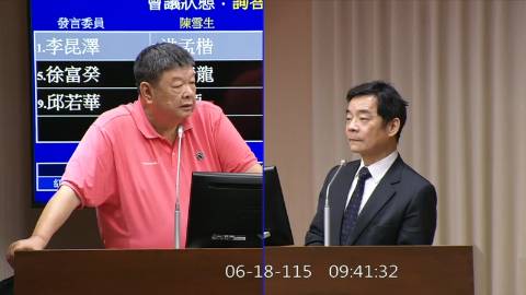 2026-06-18 09:00 第11屆 第5會期 主辦單位：交通委員會 陳雪生委員質詢封面