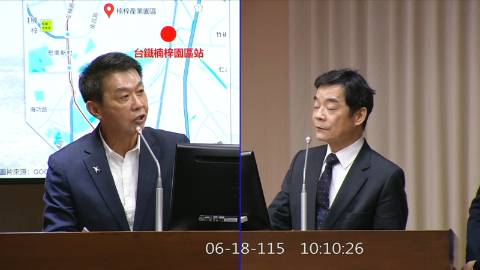 2026-06-18 09:00 第11屆 第5會期 主辦單位：交通委員會 許智傑委員質詢封面