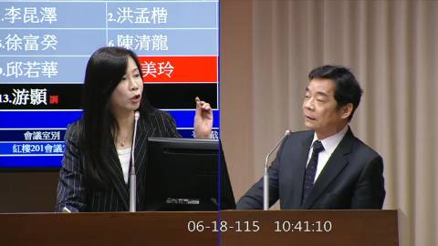 2026-06-18 09:00 第11屆 第5會期 主辦單位：交通委員會 萬美玲委員質詢封面