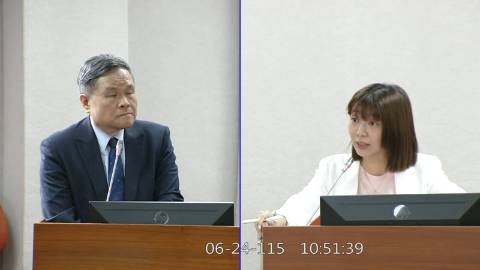 第11屆 第5會期 主辦單位：司法及法制委員會