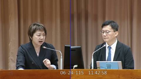 2026-06-24 09:00 第11屆 第5會期 主辦單位：教育及文化委員會 范雲委員質詢封面