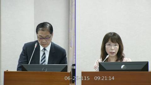 2026-06-25 09:00 第11屆 第5會期 主辦單位：司法及法制委員會 陳昭姿委員質詢封面