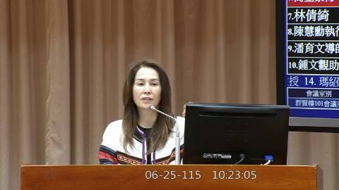 2026-06-25 09:00 第11屆 第5會期 主辦單位：教育及文化委員會 高金素梅委員質詢封面