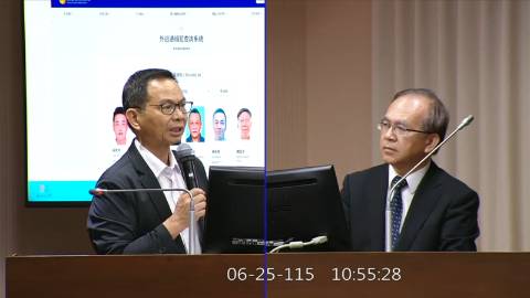 2026-06-25 09:00 第11屆 第5會期 主辦單位：交通委員會 陳清龍委員質詢封面