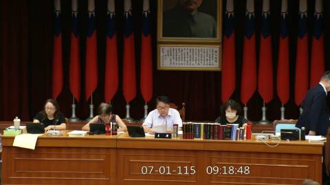 2026-07-01 09:00 第11屆 第5會期 主辦單位:財政委員會 吳秉叡委員質詢封面