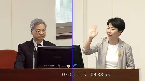 2026-07-01 09:00 第11屆 第5會期 主辦單位：經濟委員會 陳亭妃委員質詢封面