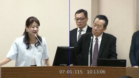 2026-07-01 09:00 第11屆 第5會期 主辦單位：外交及國防委員會 林楚茵委員質詢封面